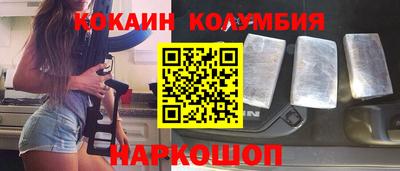 ГАЛЛЮЦИНОГЕННЫЕ ГРИБЫ Будённовск