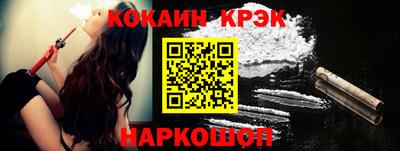 ГАЛЛЮЦИНОГЕННЫЕ ГРИБЫ Будённовск