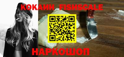 PSILOCYBIN Бузулук