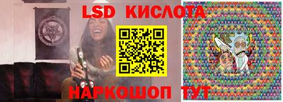 меф Бугуруслан