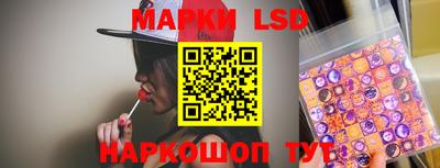 PSILOCYBIN Бузулук