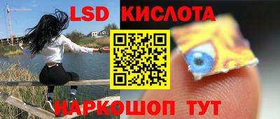 PSILOCYBIN Бузулук