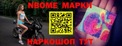 меф Бугуруслан