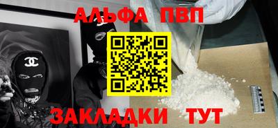 PSILOCYBIN Бузулук
