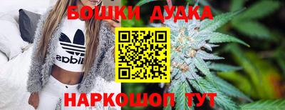 PSILOCYBIN Бузулук