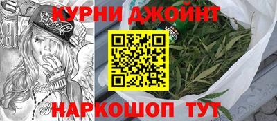 PSILOCYBIN Бузулук