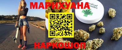 PSILOCYBIN Бузулук