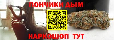 меф Бугуруслан