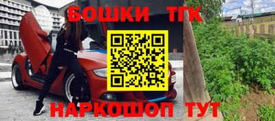 ГАЛЛЮЦИНОГЕННЫЕ ГРИБЫ Будённовск