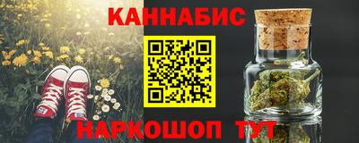 меф Бугуруслан