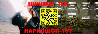 PSILOCYBIN Бузулук