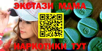 PSILOCYBIN Бузулук