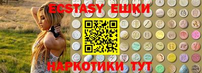 меф Бугуруслан