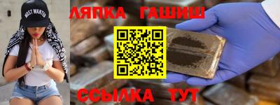 PSILOCYBIN Бузулук