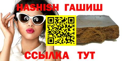 PSILOCYBIN Бузулук