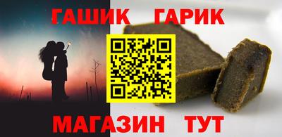 PSILOCYBIN Бузулук