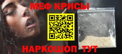 ГАЛЛЮЦИНОГЕННЫЕ ГРИБЫ Будённовск